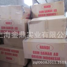  怡宏印字輪制版廠 主營(yíng) 印字輪 印字機(jī) 油墨