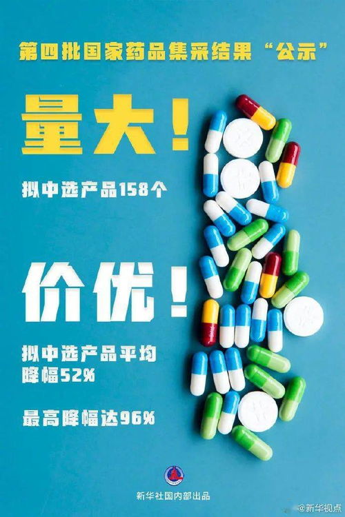 海南兩部門聯合發文 事關你家孩子 丨必看 ?？谑幸咔榉揽刂笓]部最新公告