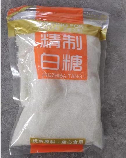 上海戎陽(yáng)超市因大米異味、白砂糖三無(wú)產(chǎn)品及均四甲苯問(wèn)題被立案調(diào)查