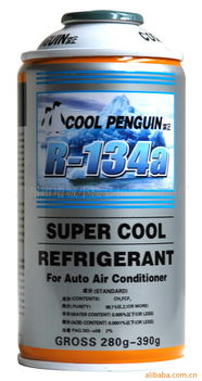 廣州市增城小樓必拓汽車用品廠 均四甲苯冷媒產(chǎn)品解析與應(yīng)用指南